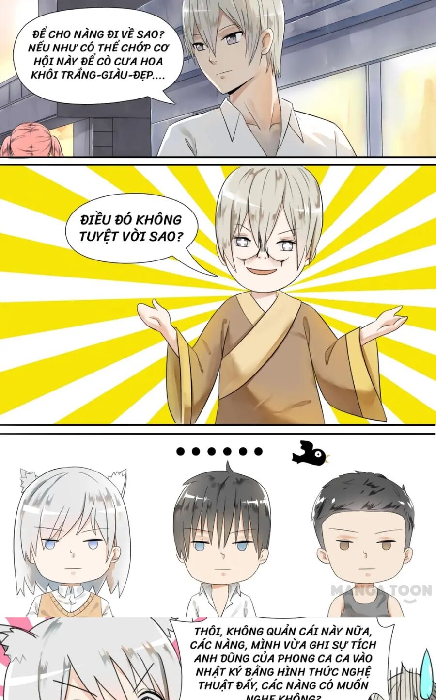 Nam Sinh Của Học Viện Nữ Sinh Chap 1 - Next Chap 2