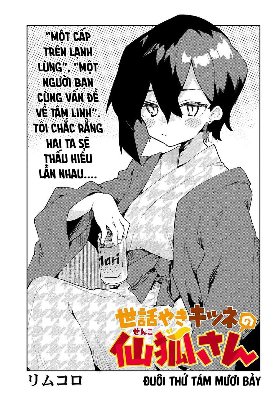 Nàng Cáo Đảm Đang Senko Chap 87 - Next Chap 88