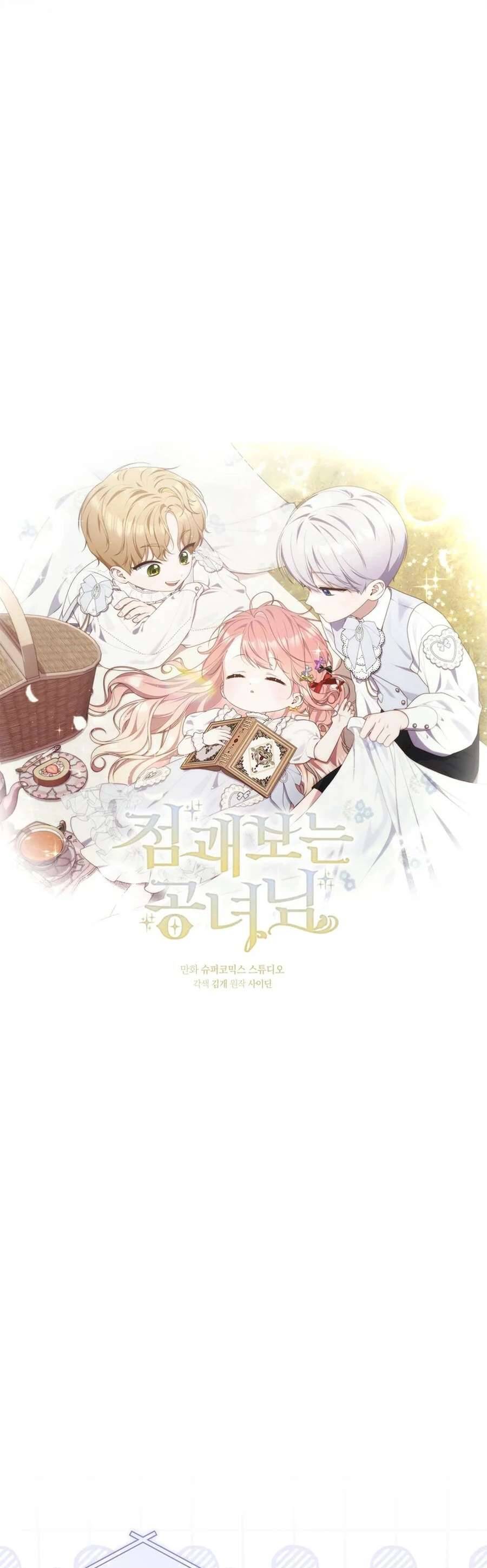 Nàng Công Chúa Tiên Tri Chap 103 - Next Chap 104