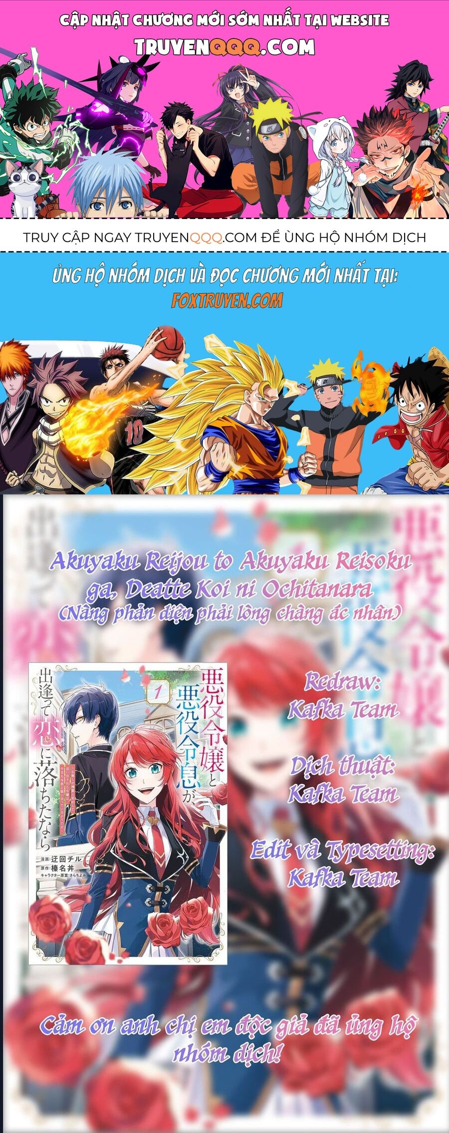 Nàng Phản Diện Phải Lòng Chàng Ác Nhân Chap 17 - Next Chap 18