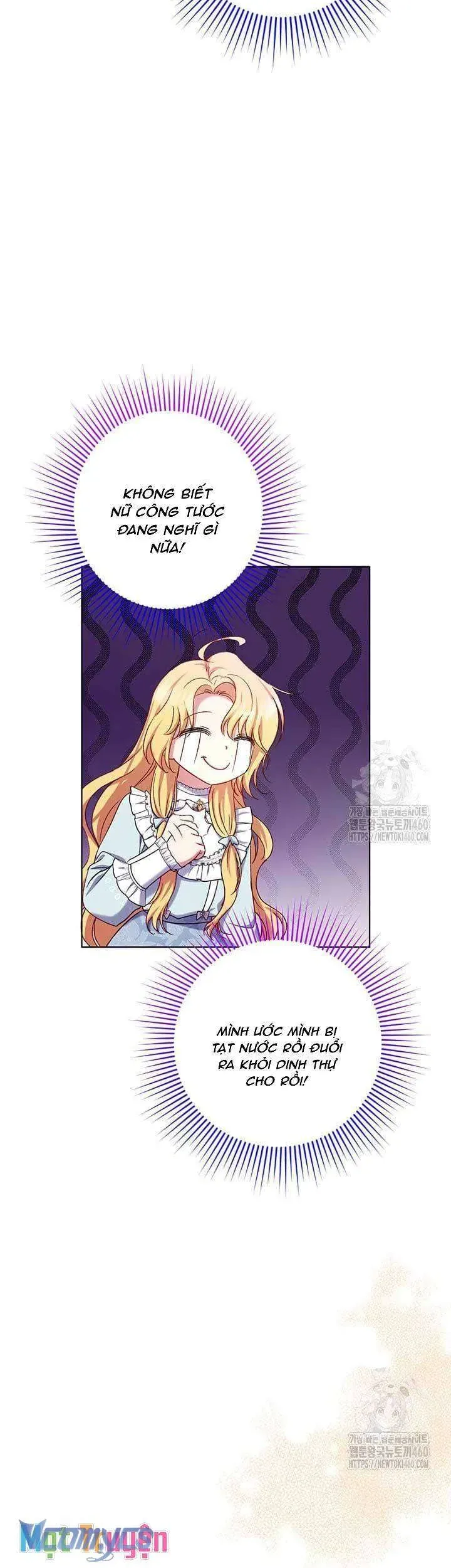 Nàng Vịt Chờ Ngày Hủy Hôn Chap 12 - Next Chap 13