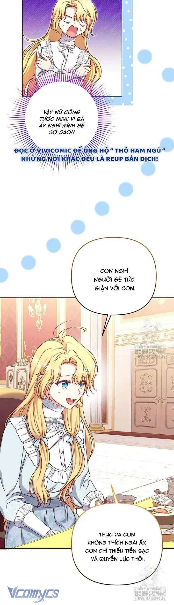 Nàng Vịt Chờ Ngày Hủy Hôn Chap 12 - Next Chap 13