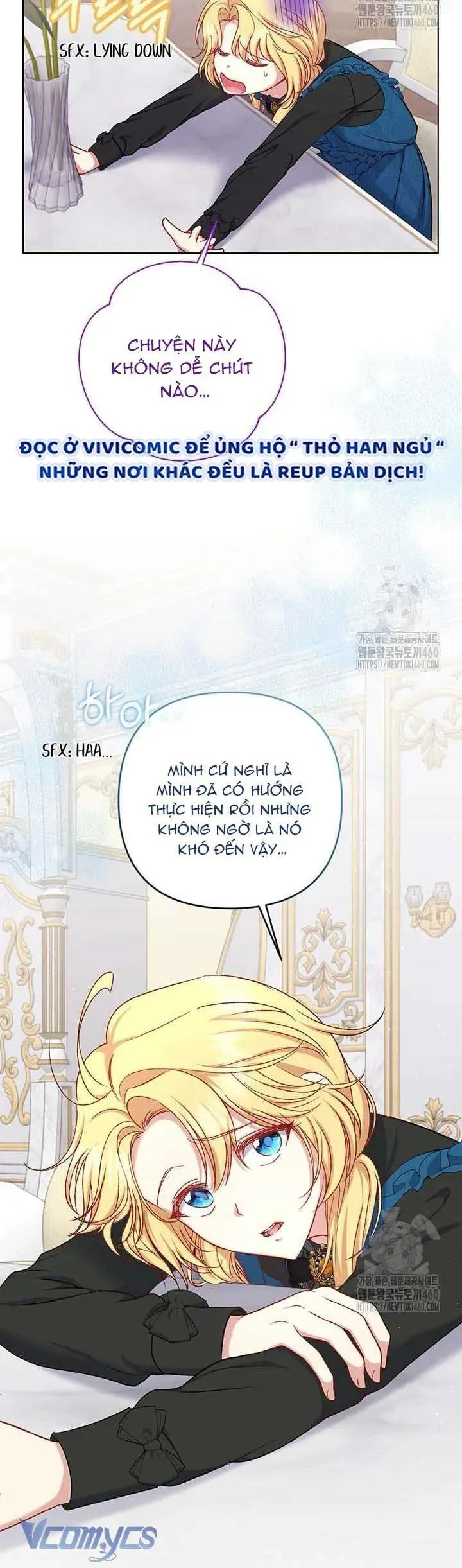 Nàng Vịt Chờ Ngày Hủy Hôn Chap 13 - Next Chap 14
