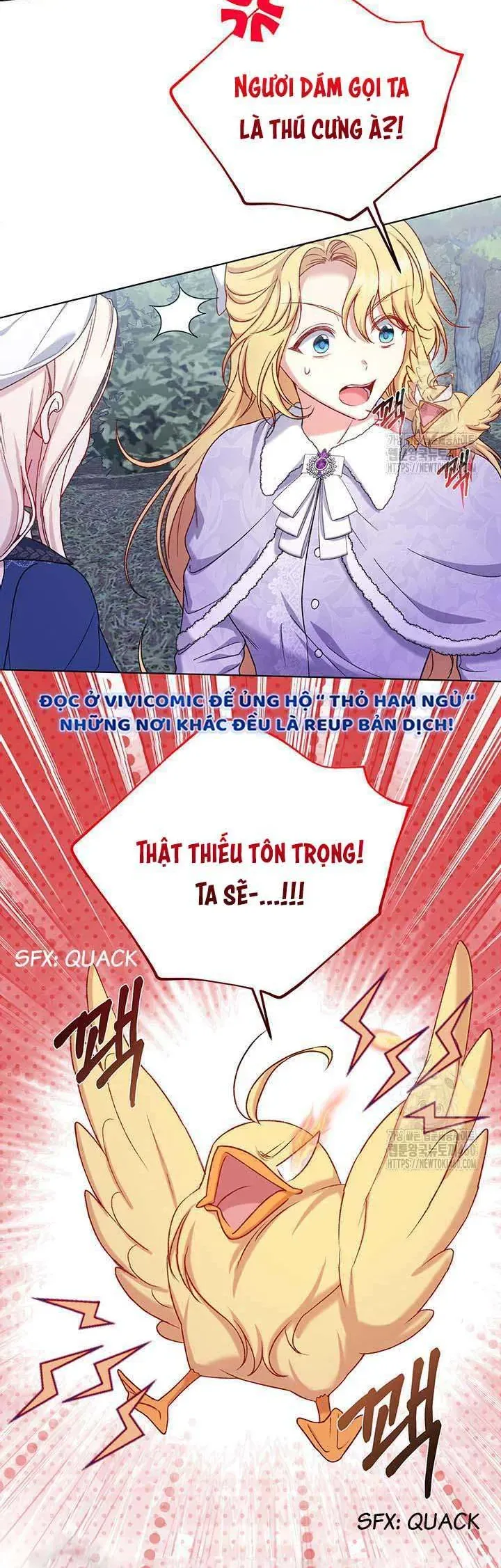 Nàng Vịt Chờ Ngày Hủy Hôn Chap 14 - Next Chap 15