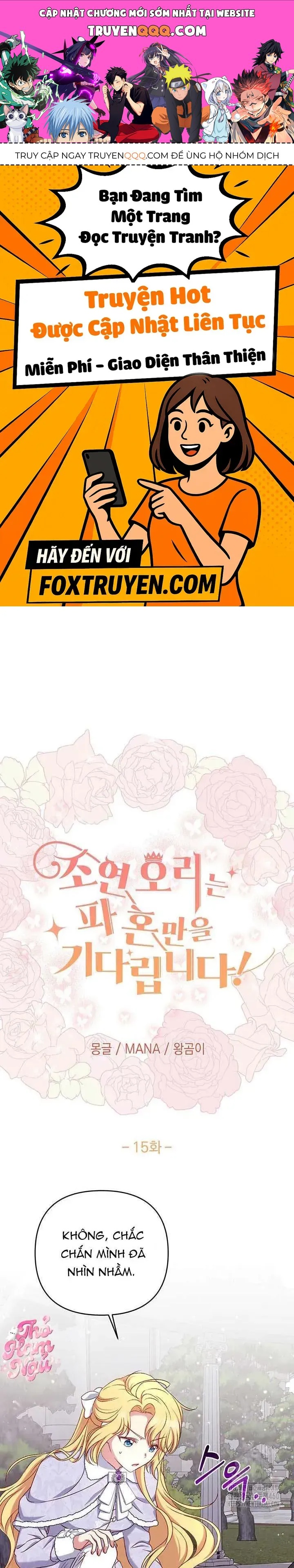 Nàng Vịt Chờ Ngày Hủy Hôn Chap 15 - Next Chap 16