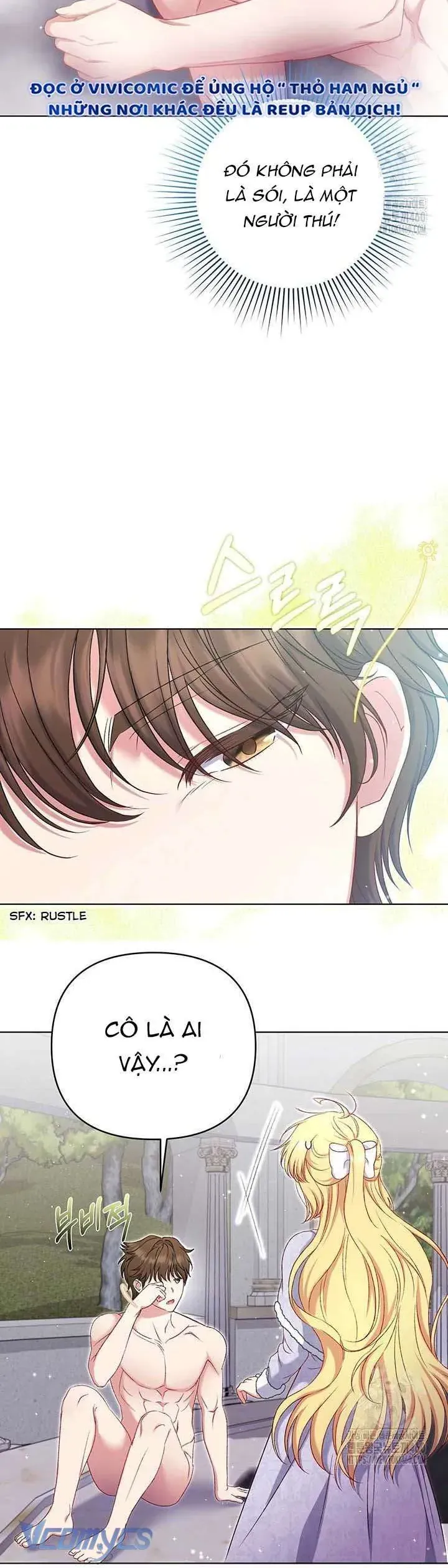 Nàng Vịt Chờ Ngày Hủy Hôn Chap 15 - Next Chap 16