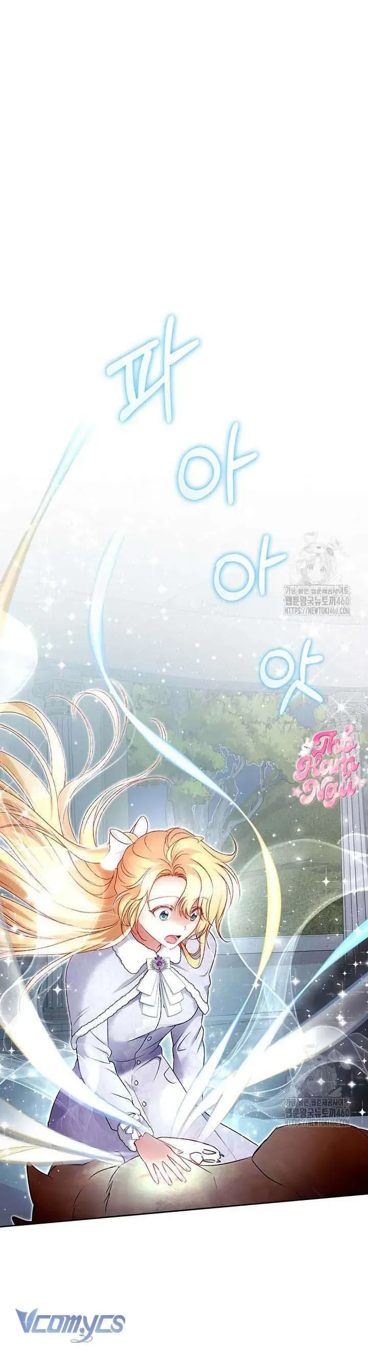 Nàng Vịt Chờ Ngày Hủy Hôn Chap 15 - Next Chap 16