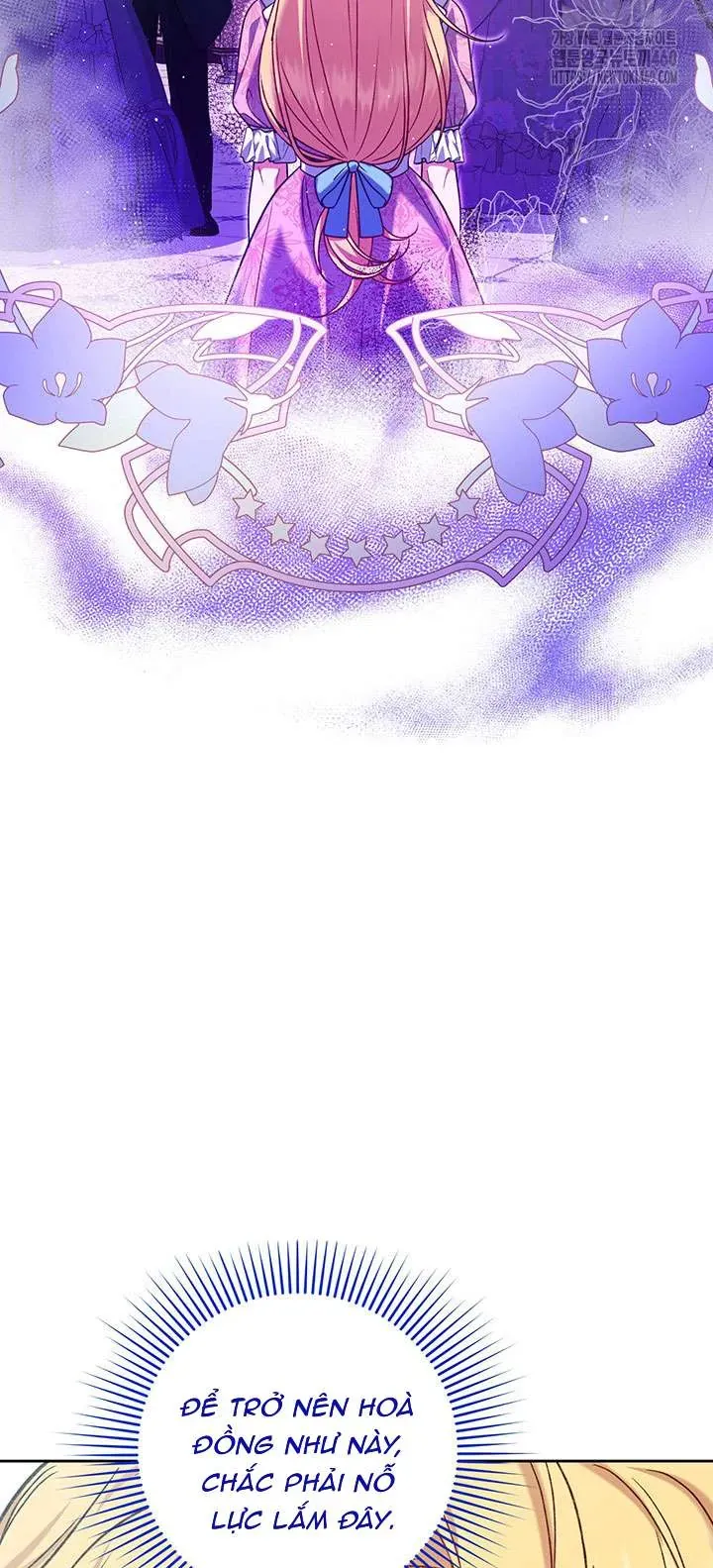 Nàng Vịt Chờ Ngày Hủy Hôn Chap 17 - Next Chap 18