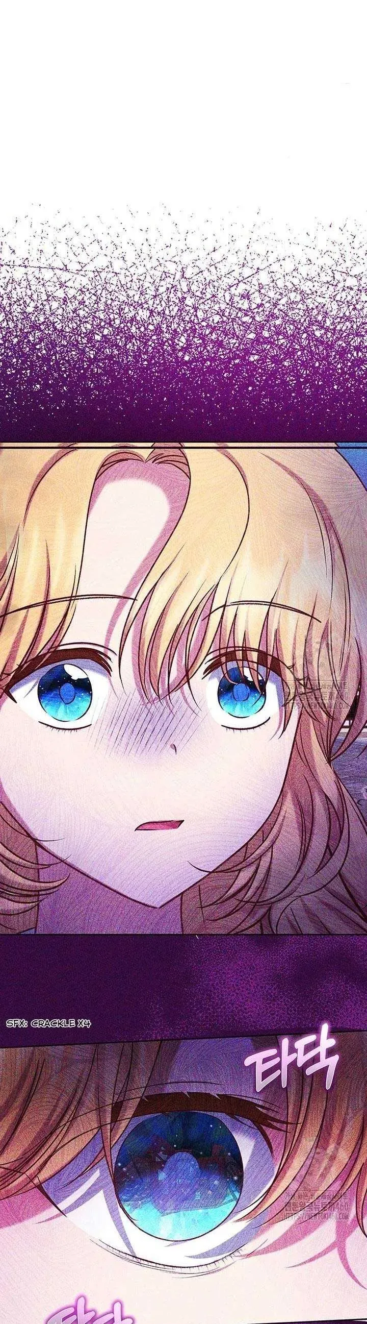 Nàng Vịt Chờ Ngày Hủy Hôn Chap 20 - Next Chap 21