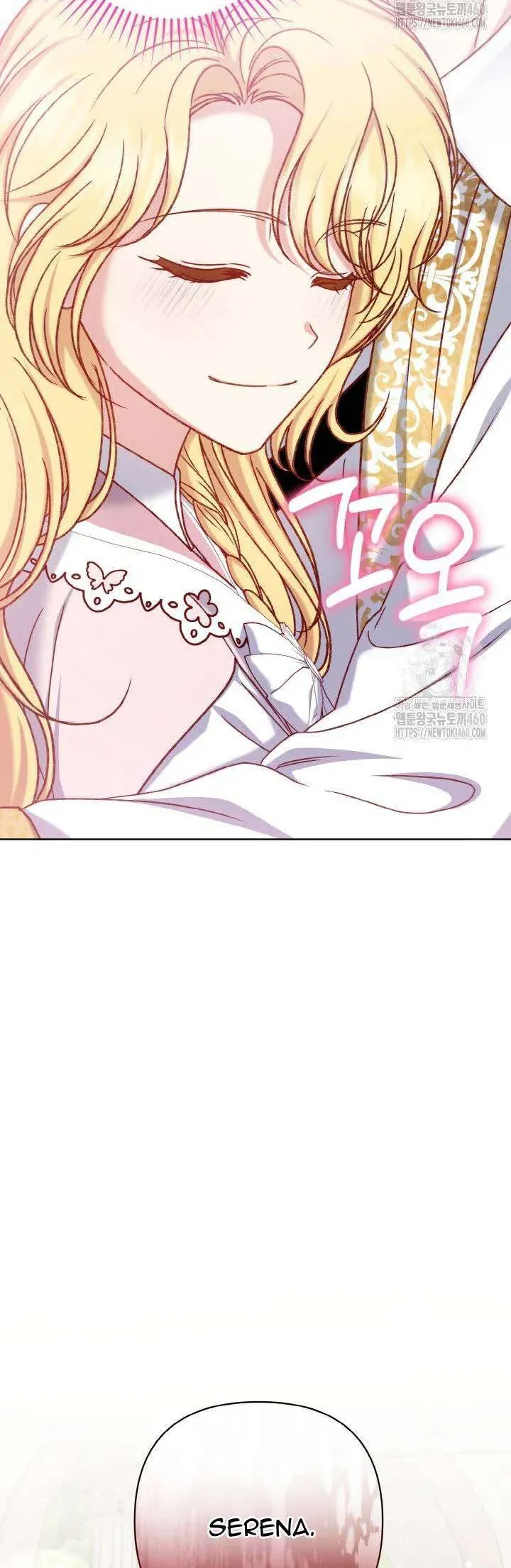 Nàng Vịt Chờ Ngày Hủy Hôn Chap 25 - Next Chap 26