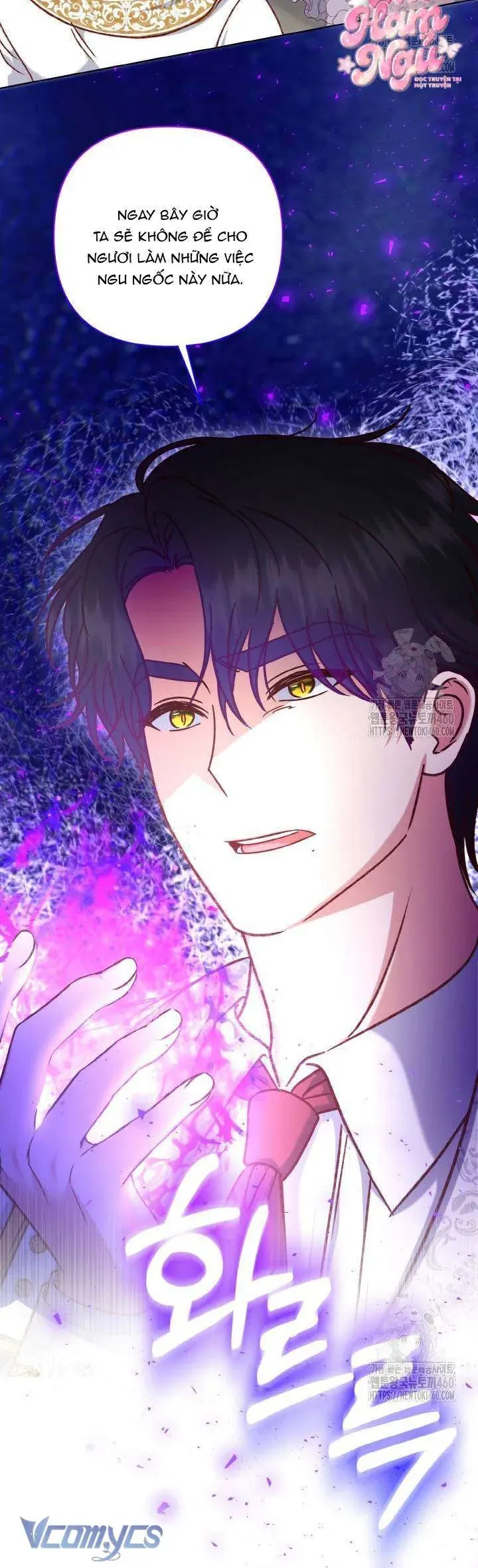 Nàng Vịt Chờ Ngày Hủy Hôn Chap 25 - Next Chap 26