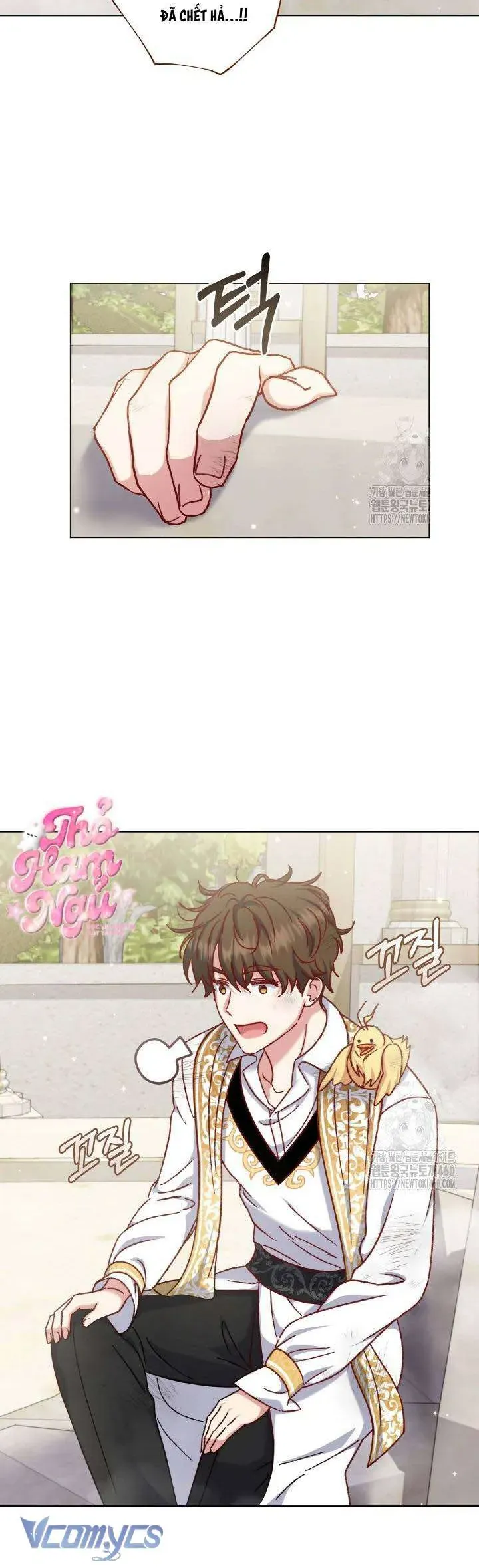 Nàng Vịt Chờ Ngày Hủy Hôn Chap 25 - Next Chap 26