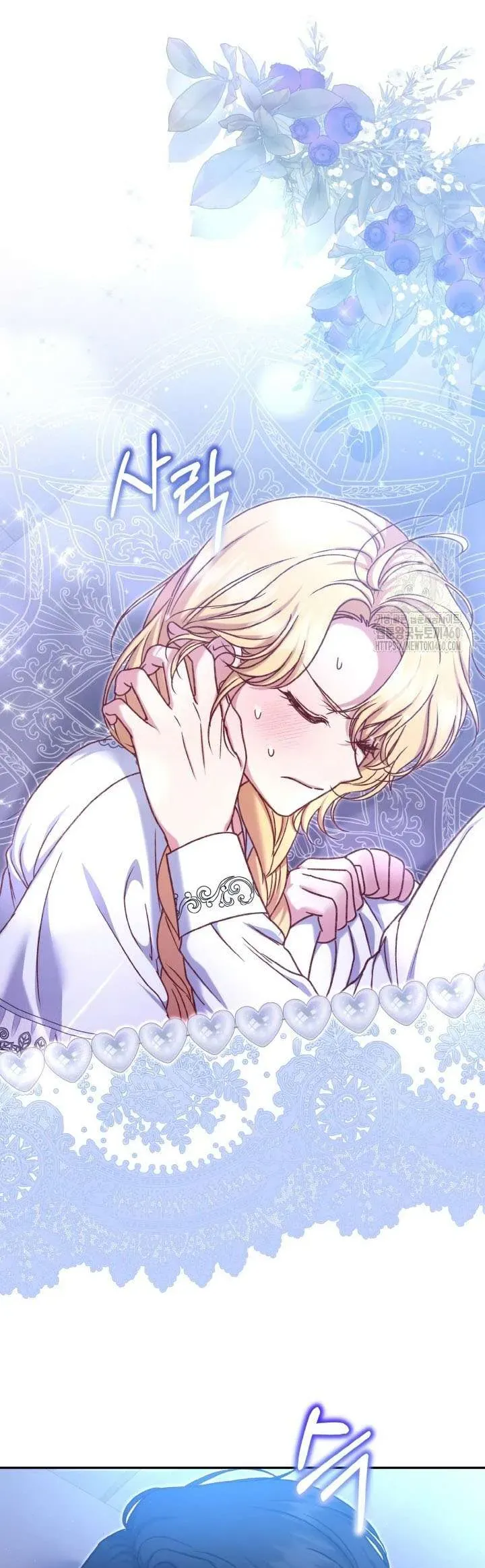 Nàng Vịt Chờ Ngày Hủy Hôn Chap 27 - Next Chap 28