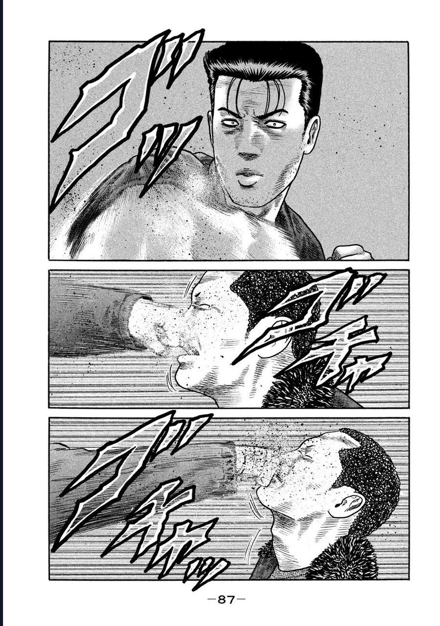 Naniwa Tomoare Chap 231 - Next Chap 232