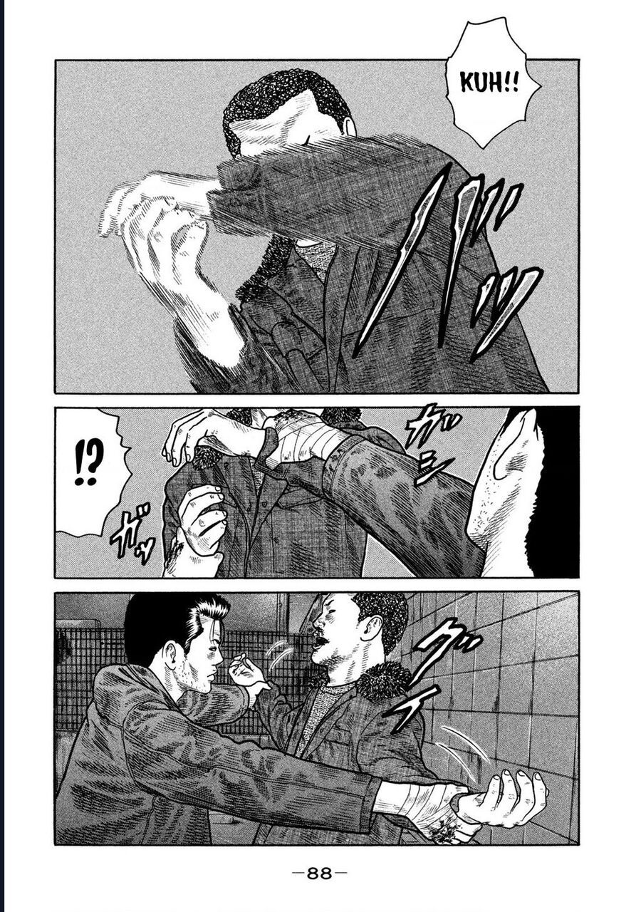 Naniwa Tomoare Chap 231 - Next Chap 232