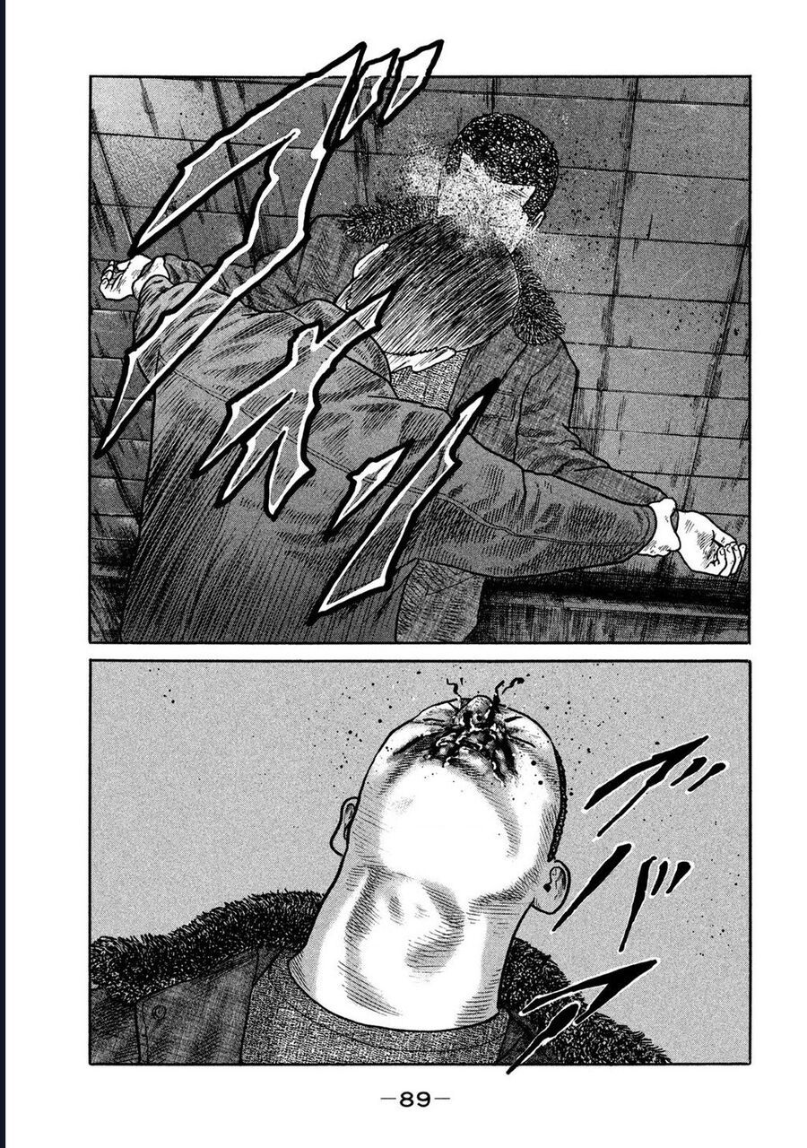 Naniwa Tomoare Chap 231 - Next Chap 232