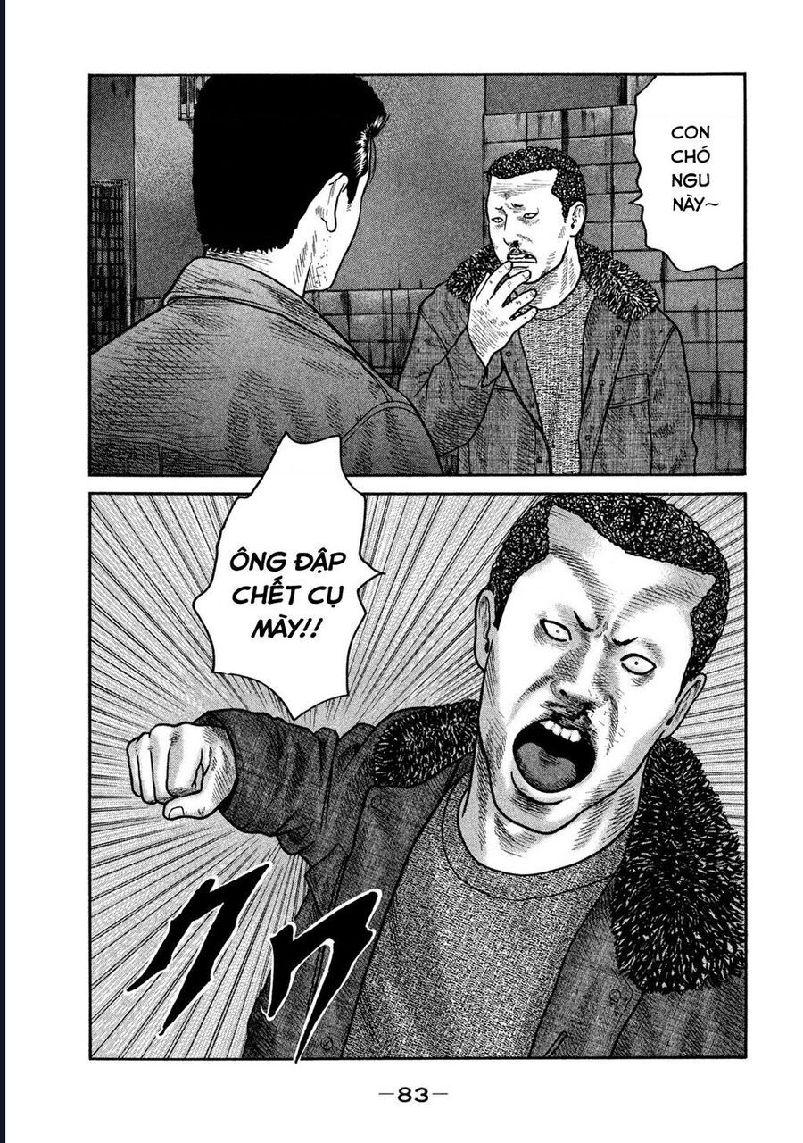 Naniwa Tomoare Chap 231 - Next Chap 232