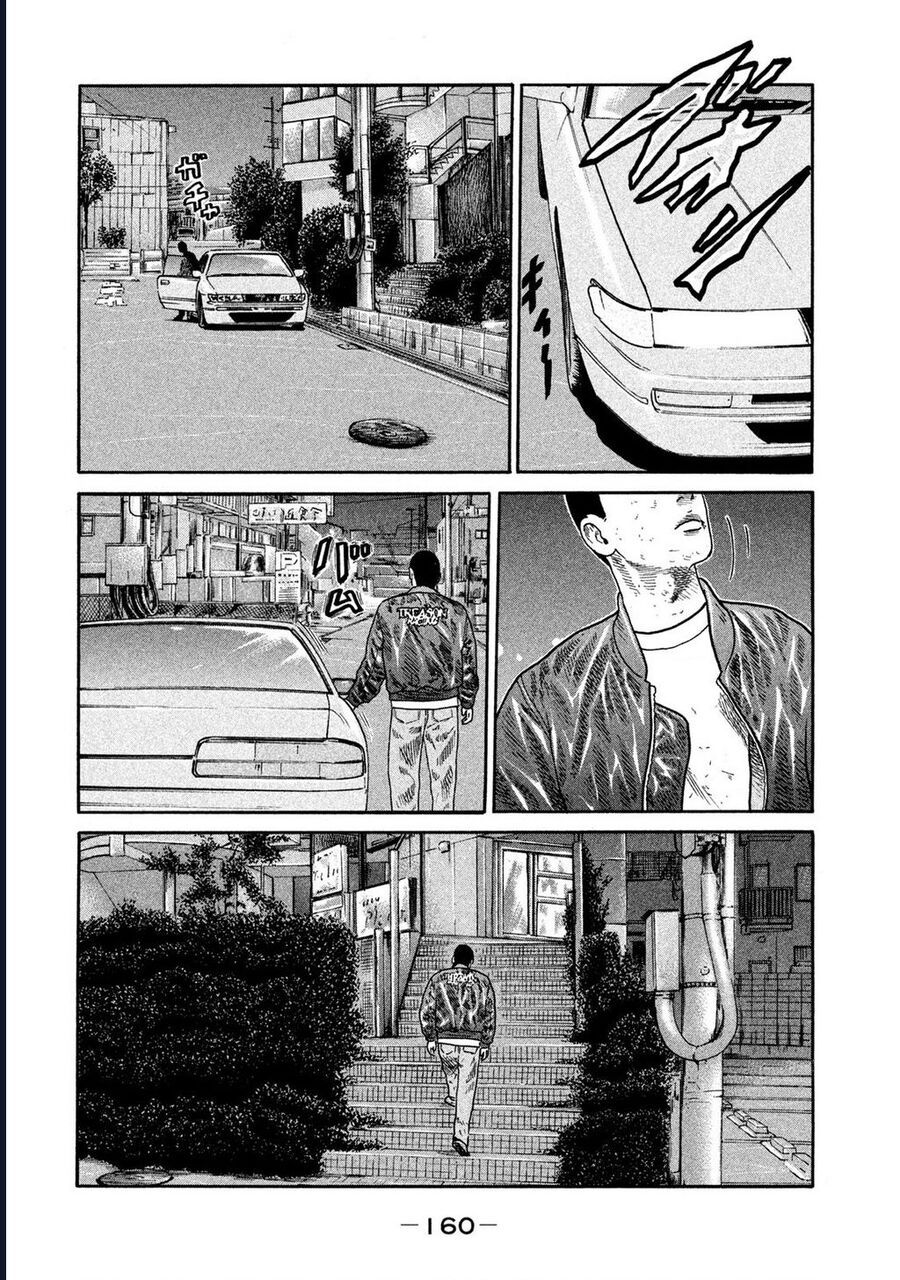 Naniwa Tomoare Chap 235 - Next Chap 236