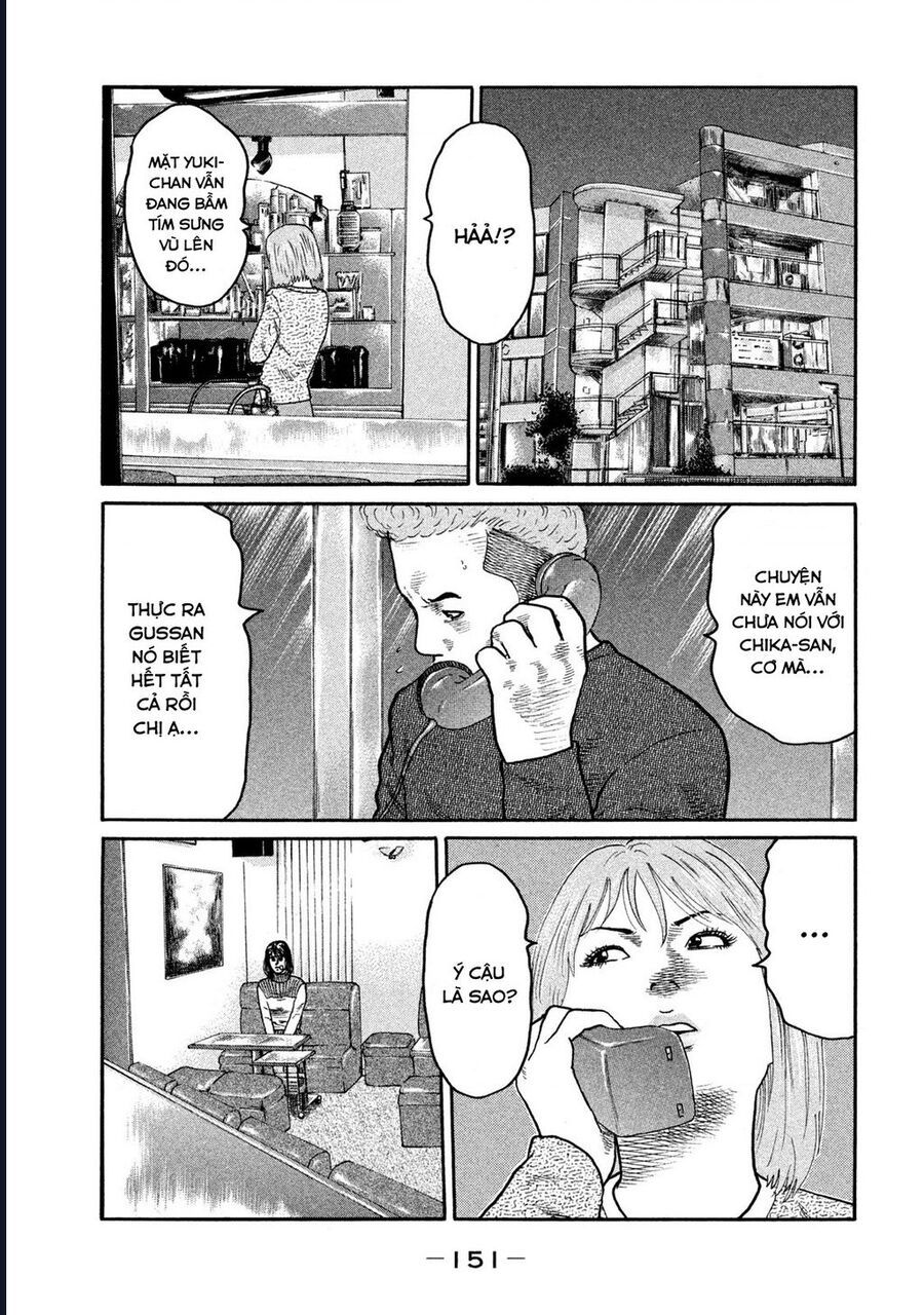 Naniwa Tomoare Chap 235 - Next Chap 236