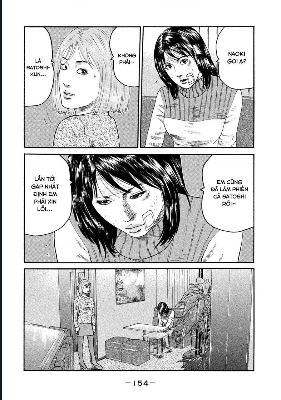 Naniwa Tomoare Chap 235 - Next Chap 236