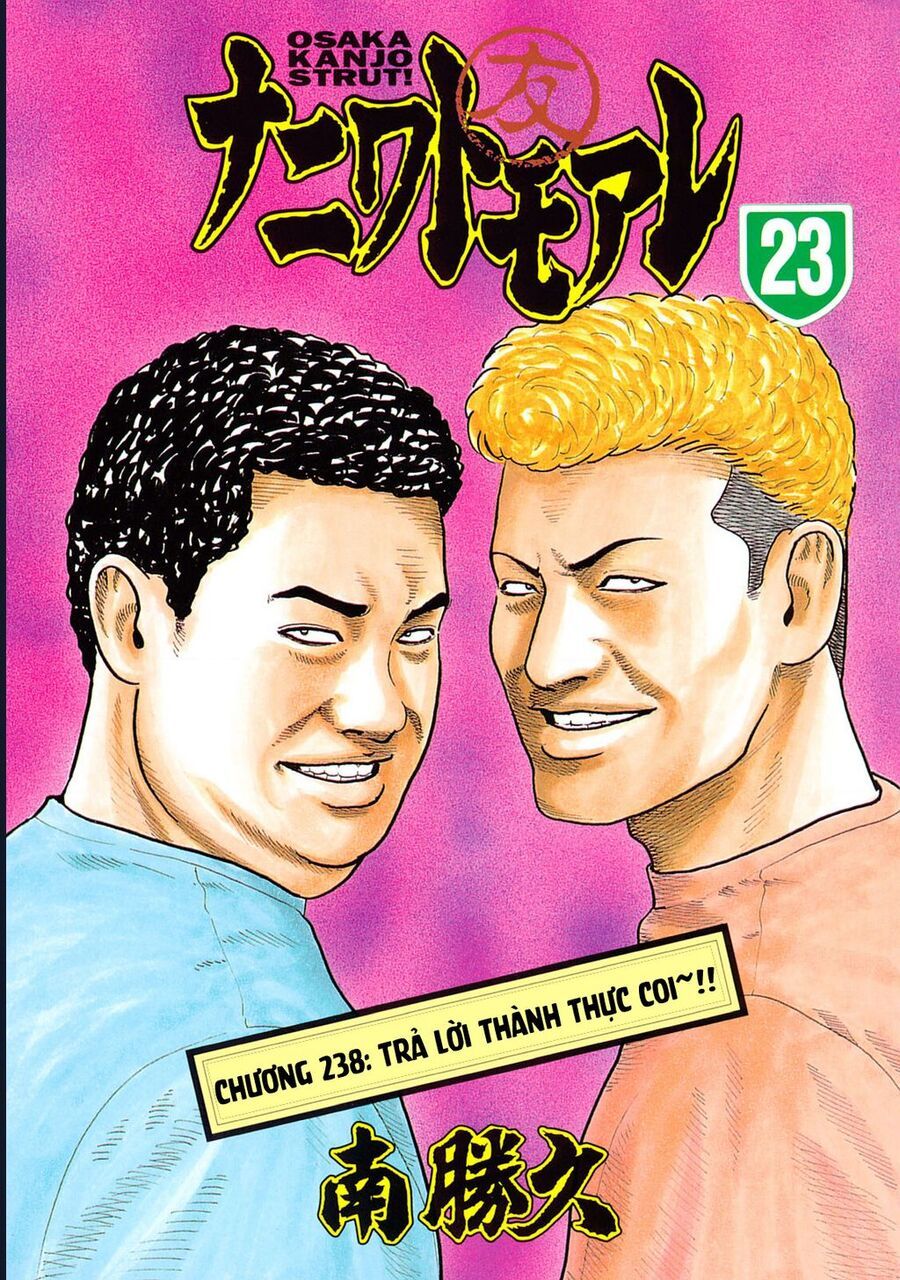 Naniwa Tomoare Chap 238 - Next Chap 239