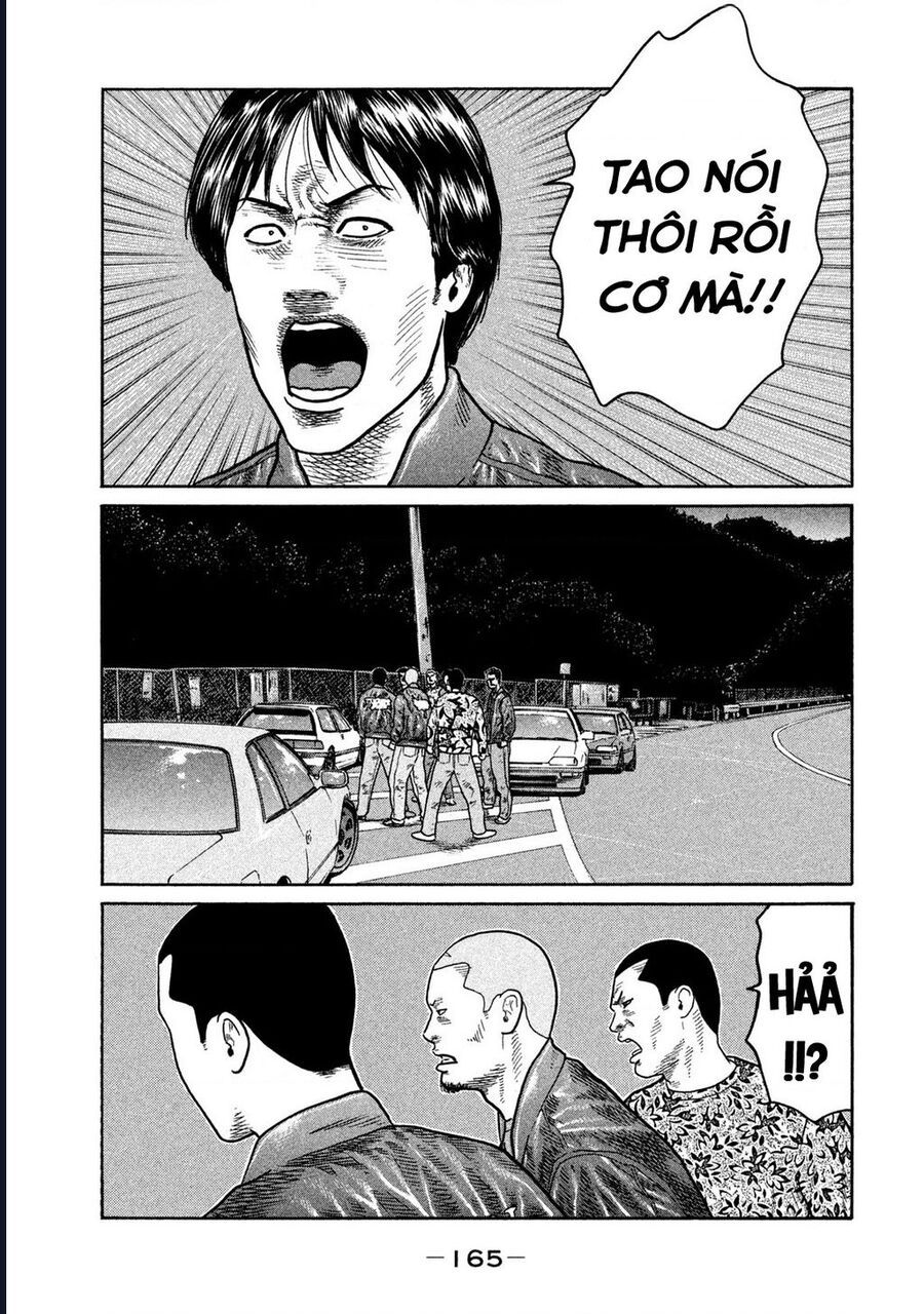 Naniwa Tomoare Chap 246 - Next Chap 247