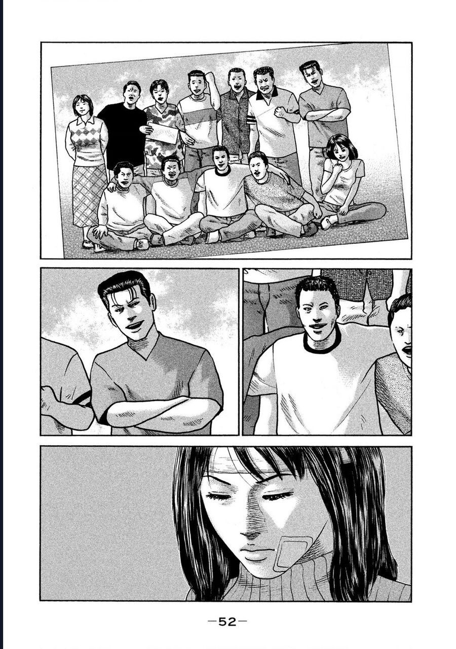 Naniwa Tomoare Chap 251 - Next Chap 252