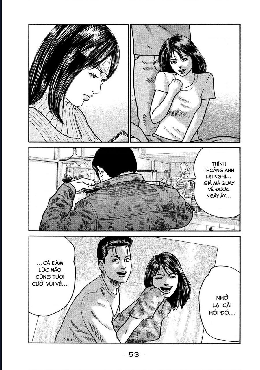 Naniwa Tomoare Chap 251 - Next Chap 252