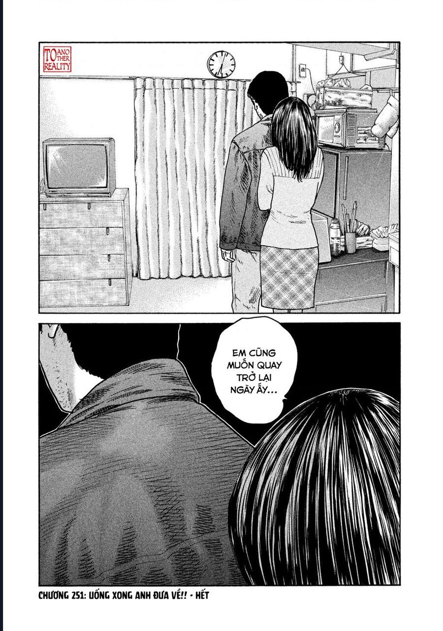 Naniwa Tomoare Chap 251 - Next Chap 252