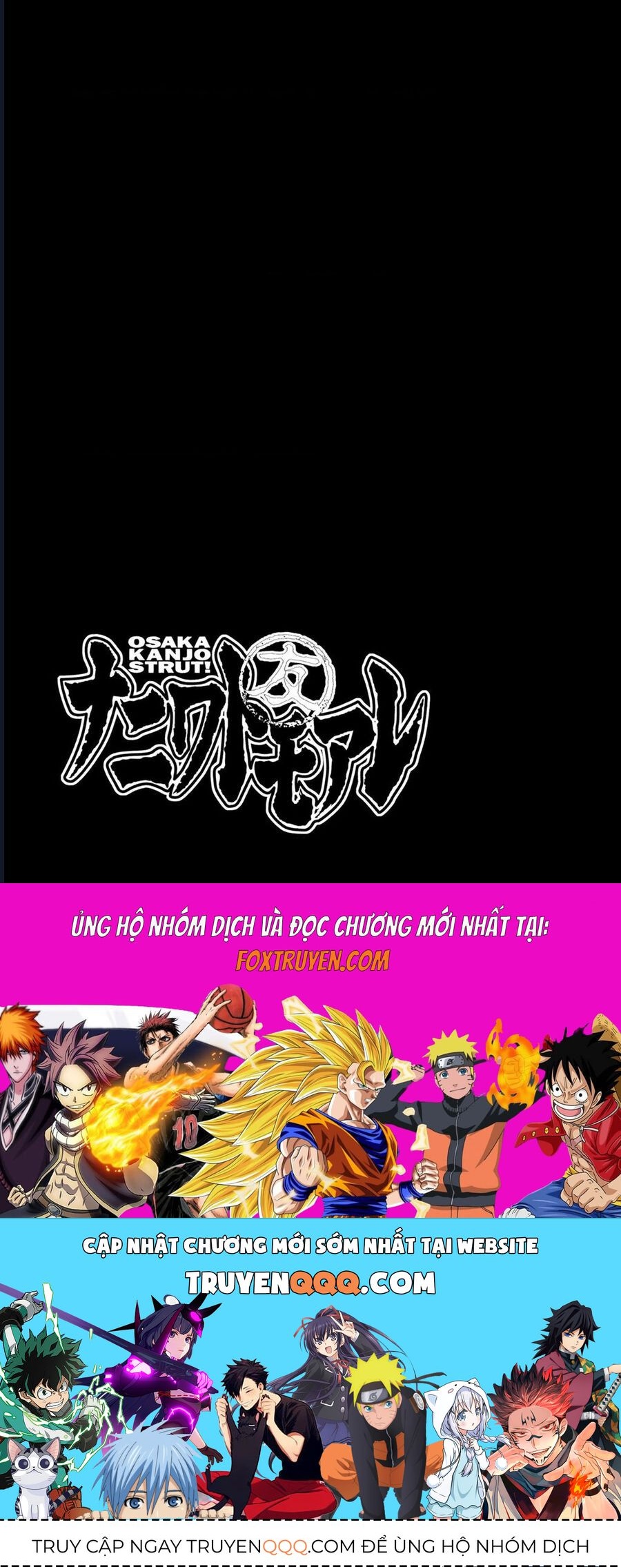 Naniwa Tomoare Chap 251 - Next Chap 252