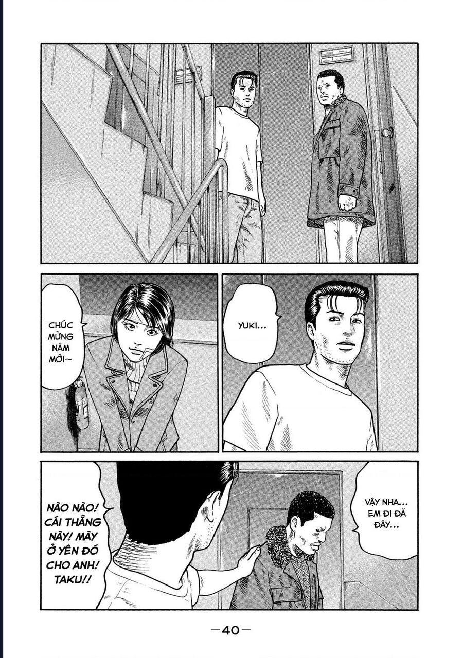 Naniwa Tomoare Chap 251 - Next Chap 252