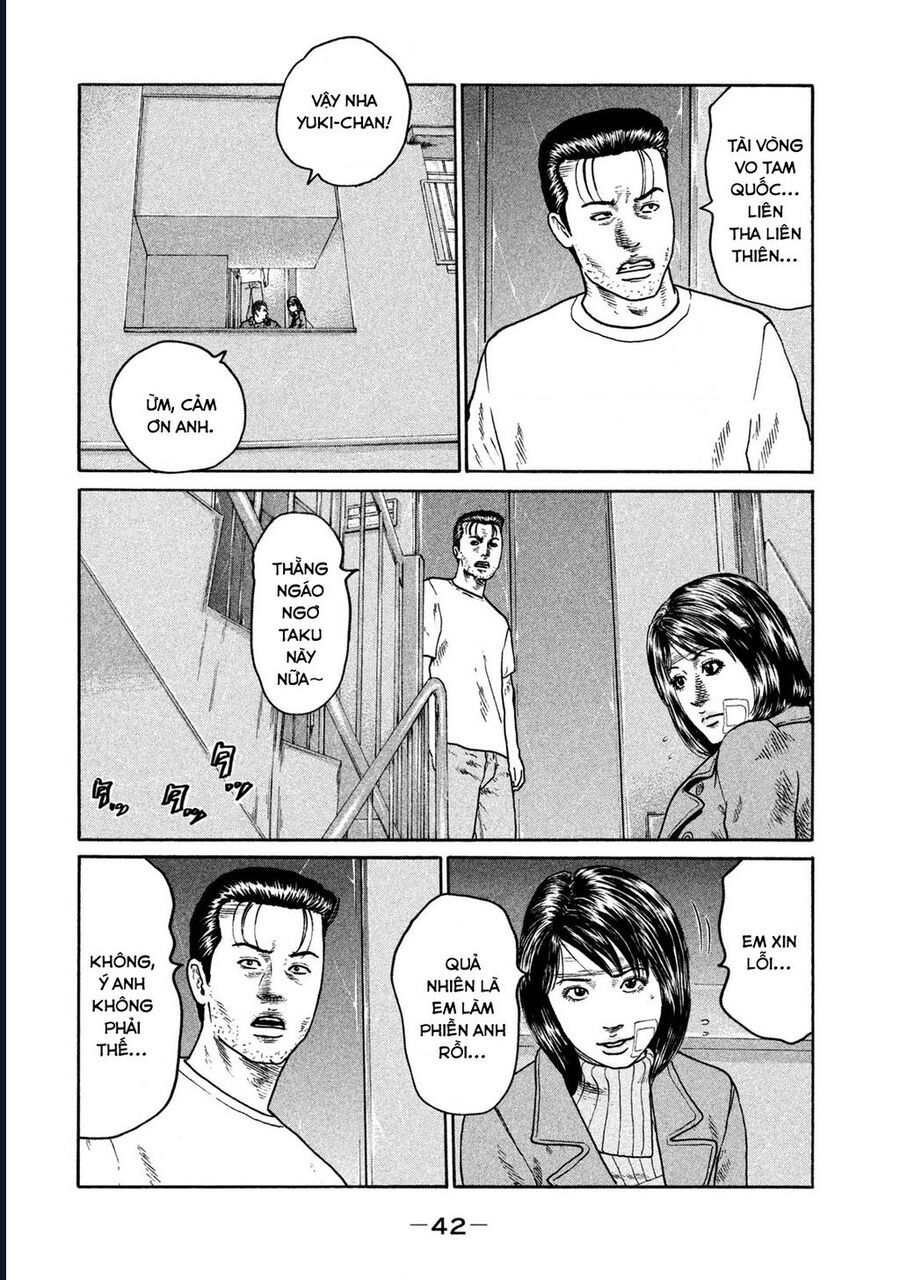 Naniwa Tomoare Chap 251 - Next Chap 252