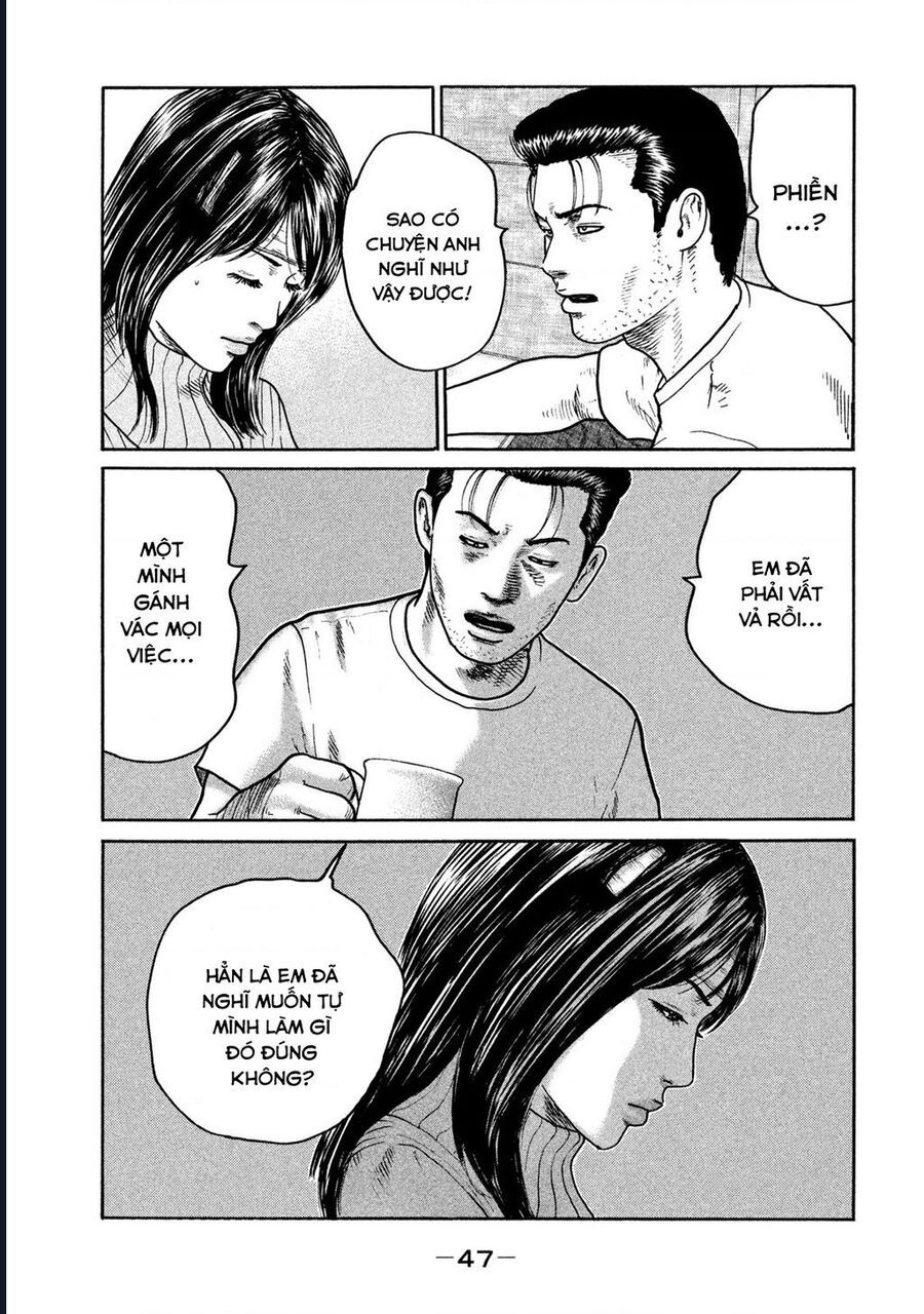 Naniwa Tomoare Chap 251 - Next Chap 252