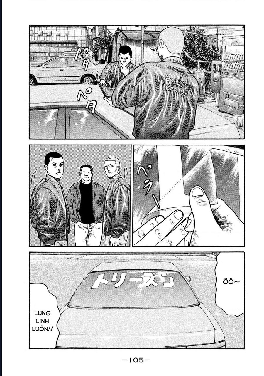 Naniwa Tomoare Chap 254 - Next Chap 255