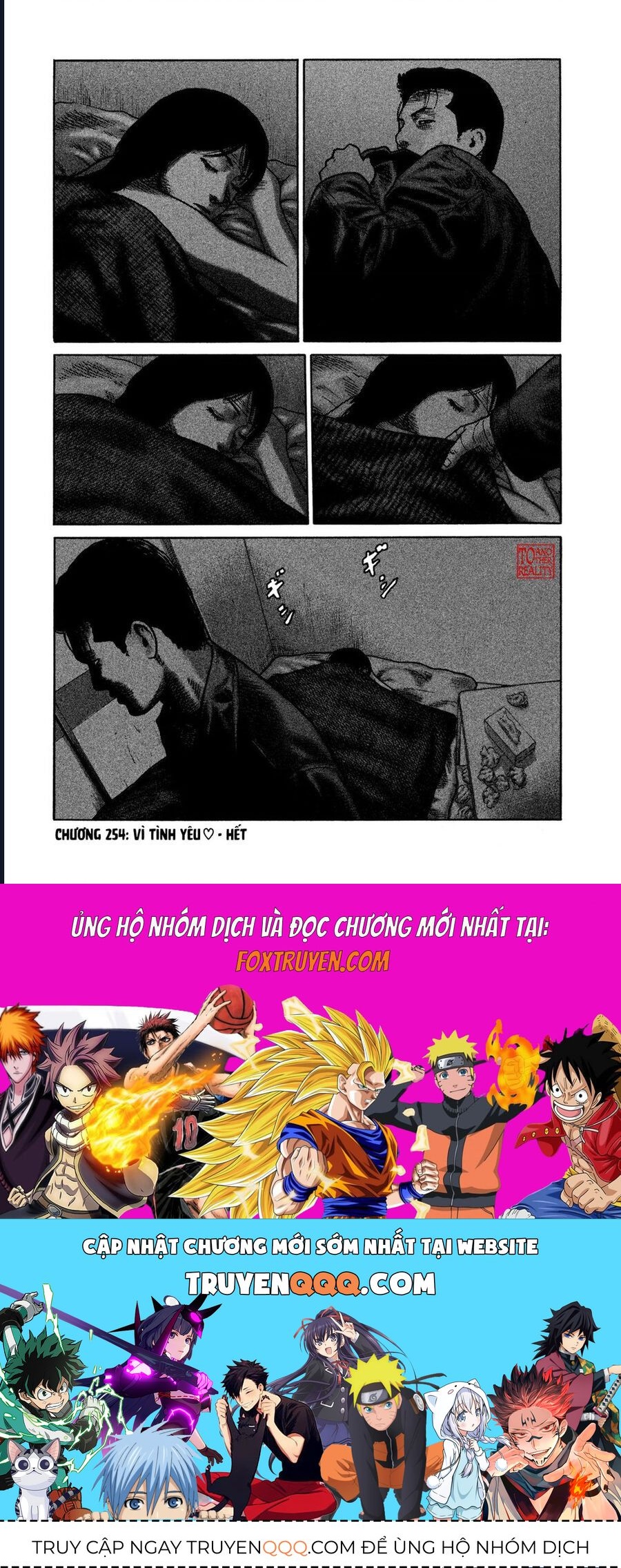 Naniwa Tomoare Chap 254 - Next Chap 255