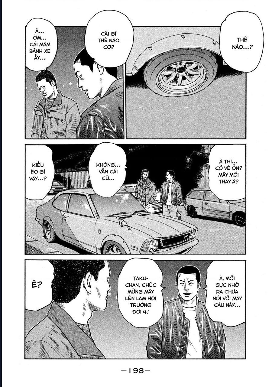 Naniwa Tomoare Chap 259 - Next Chap 260