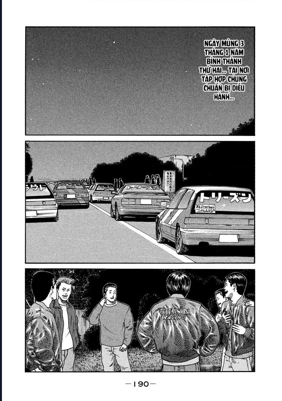 Naniwa Tomoare Chap 259 - Next Chap 260