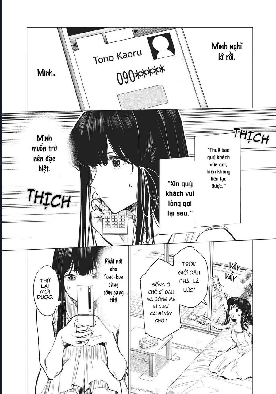 Natsu E No Tonneru, Sayonara No Deguchi Gunjou Chap 13 - Next Chap 14