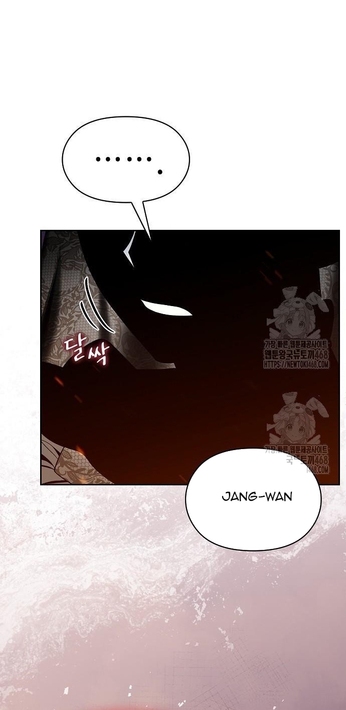 Nền Văn Minh Nebula Chap 107 - Next Chap 108