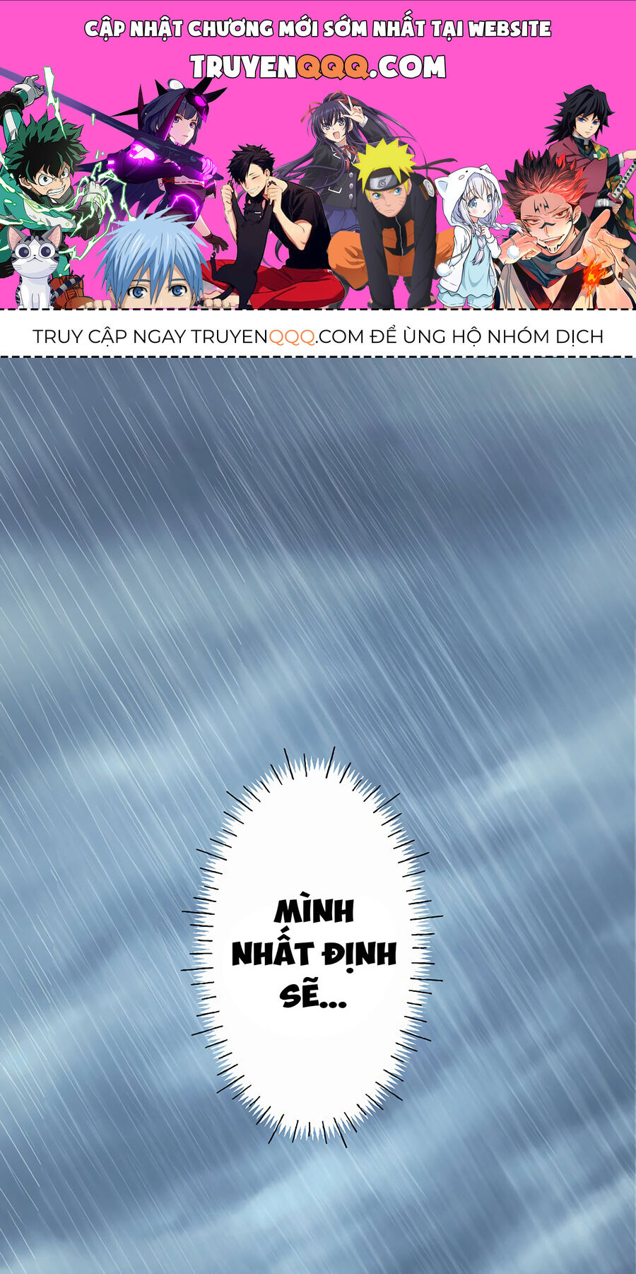 Nếu Hồn Ma Lần Đầu Biết Yêu Chap 12 - Next Chap 13