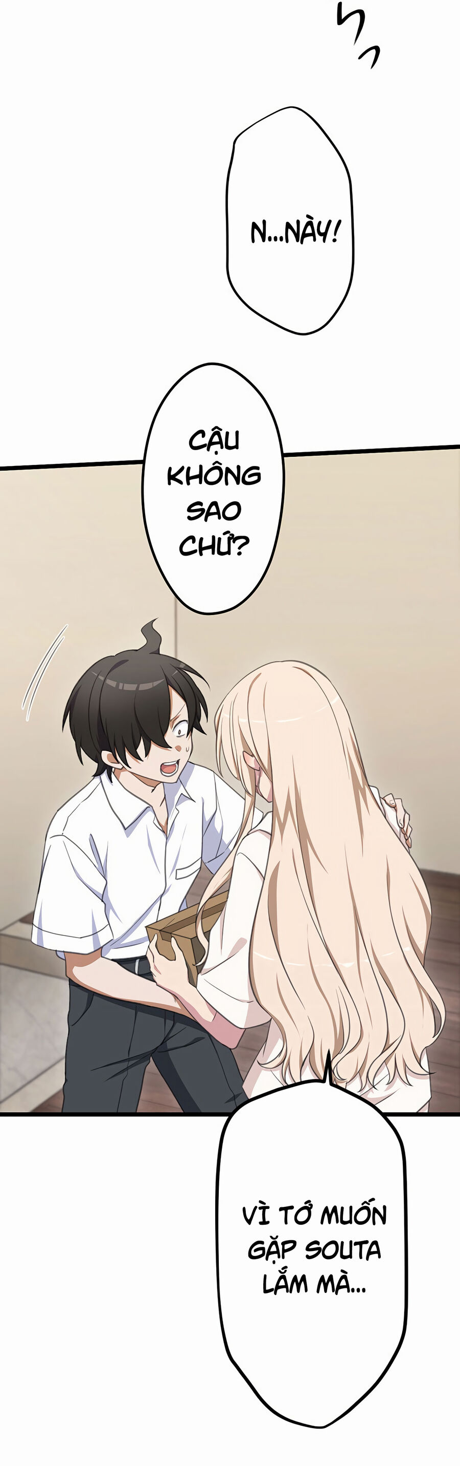 Nếu Hồn Ma Lần Đầu Biết Yêu Chap 12 - Next Chap 13