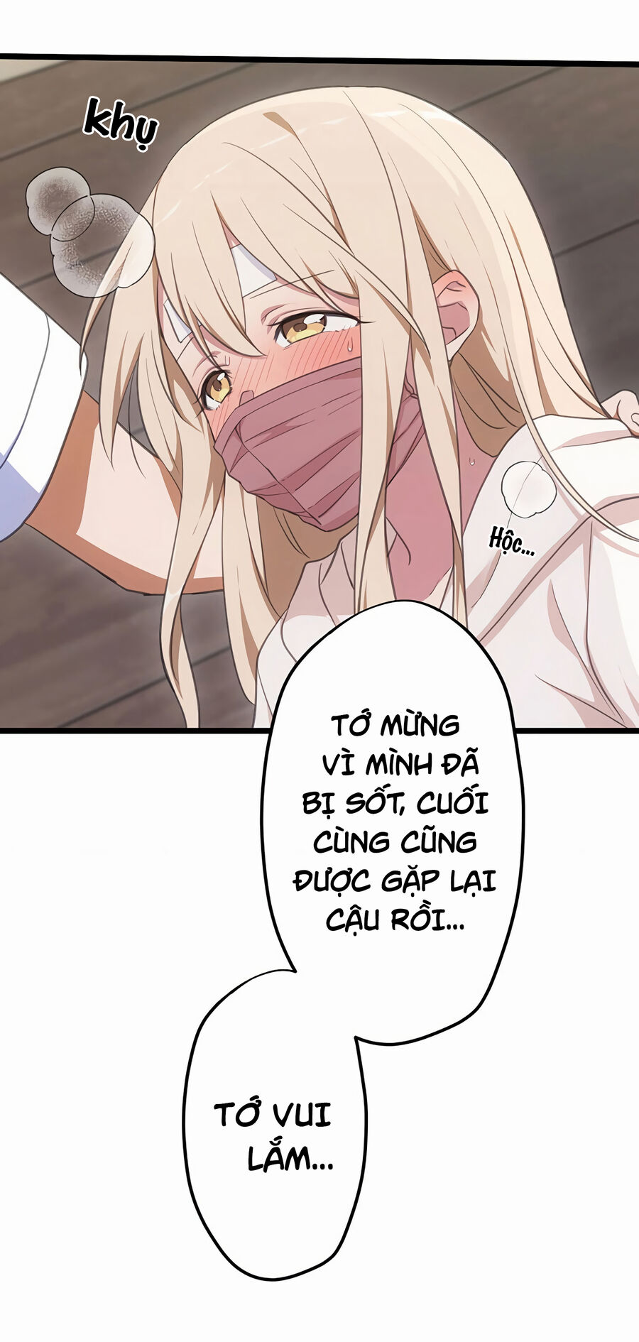 Nếu Hồn Ma Lần Đầu Biết Yêu Chap 12 - Next Chap 13