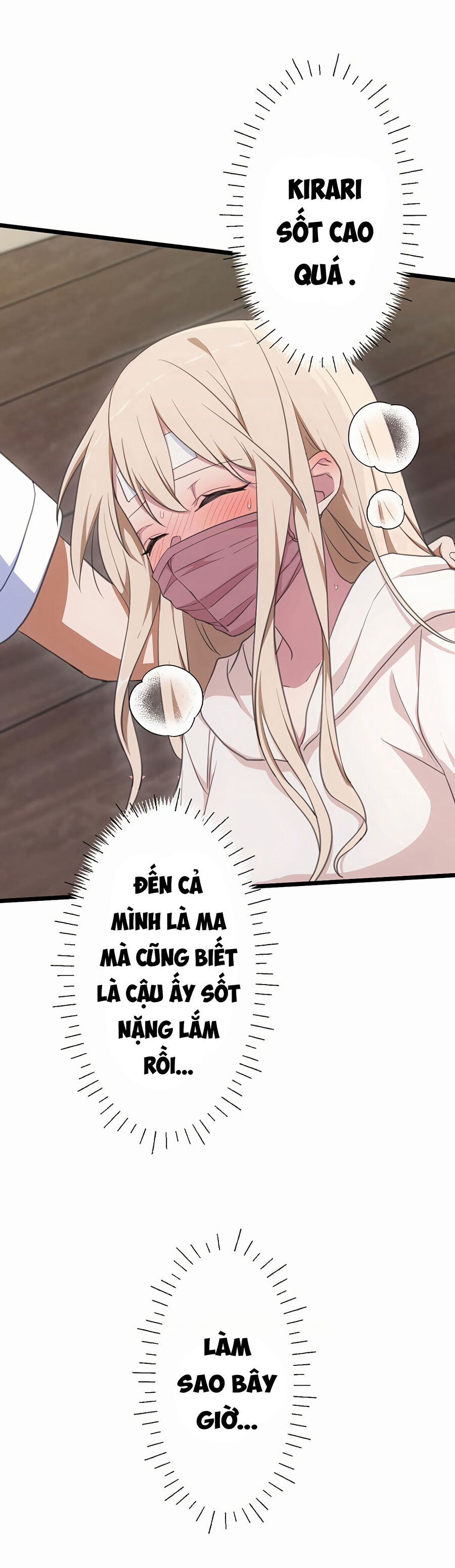 Nếu Hồn Ma Lần Đầu Biết Yêu Chap 12 - Next Chap 13