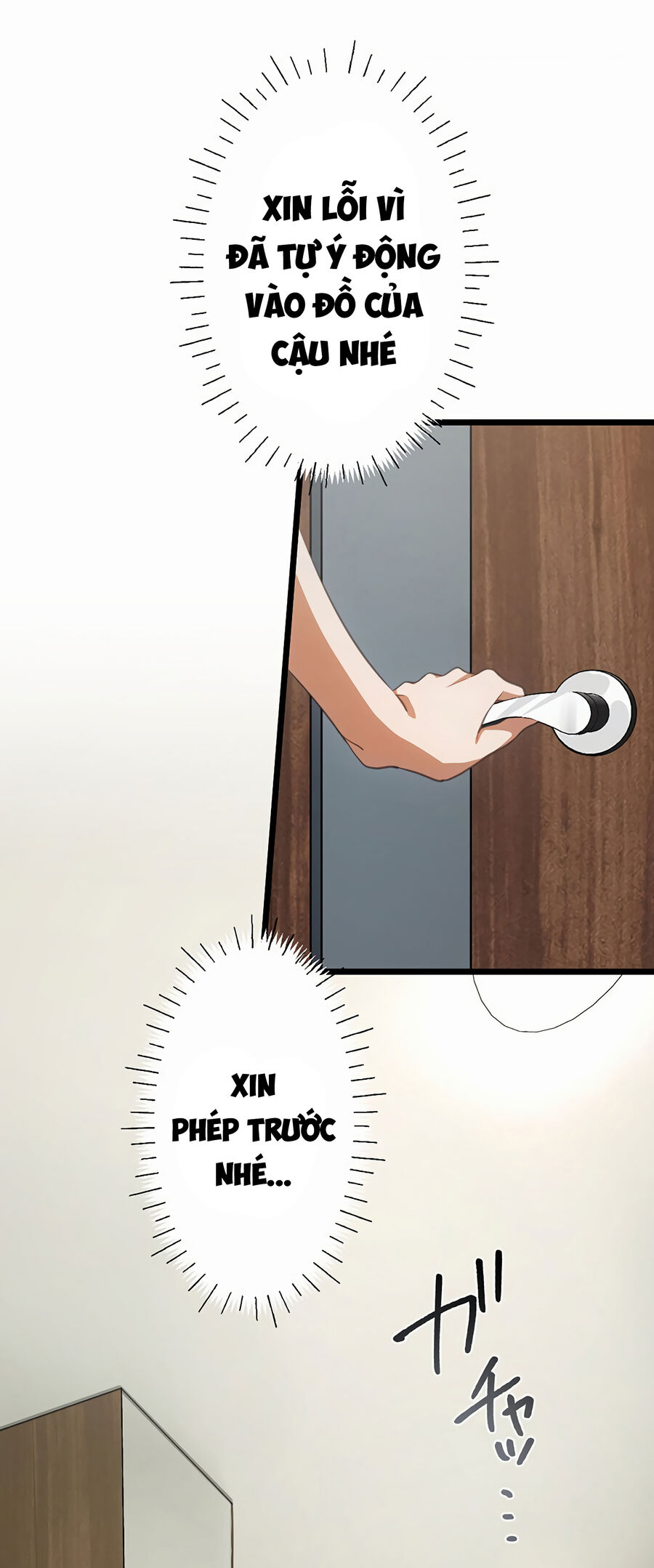 Nếu Hồn Ma Lần Đầu Biết Yêu Chap 12 - Next Chap 13