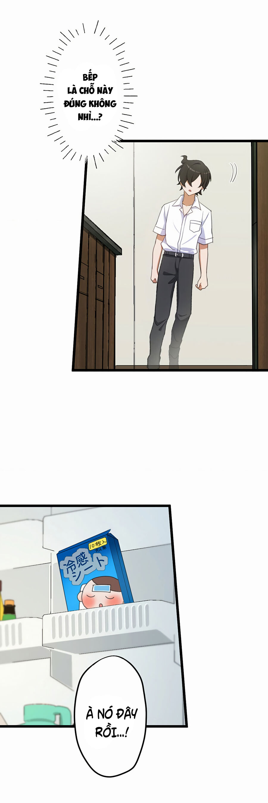 Nếu Hồn Ma Lần Đầu Biết Yêu Chap 12 - Next Chap 13