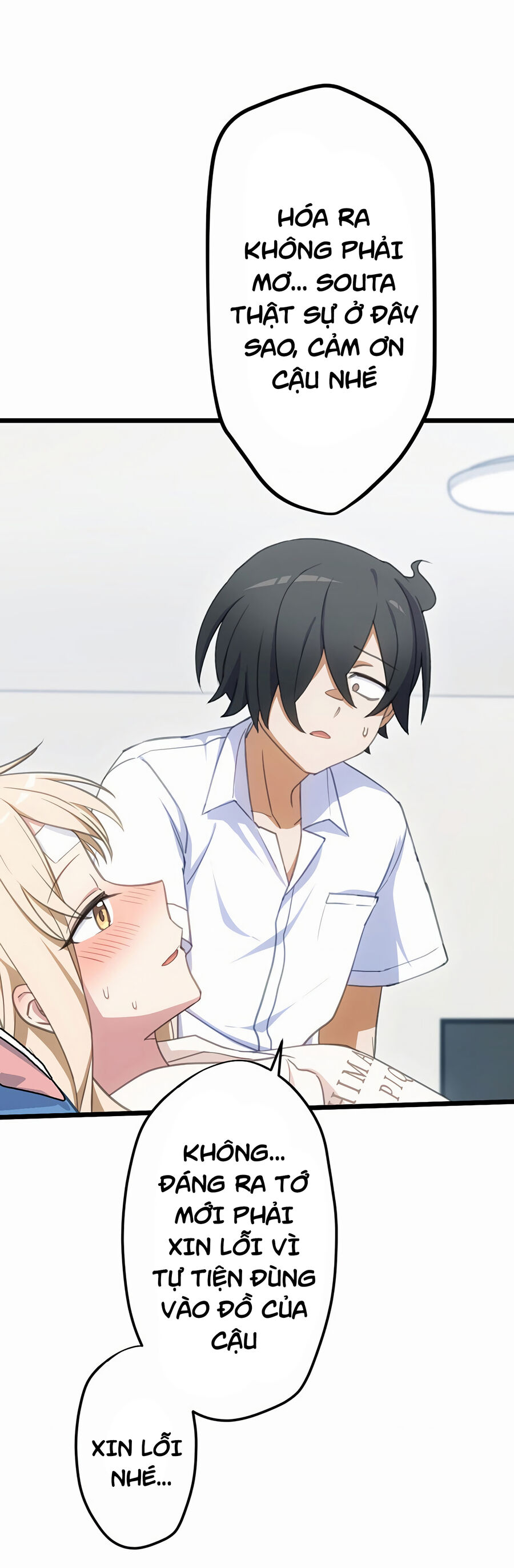 Nếu Hồn Ma Lần Đầu Biết Yêu Chap 12 - Next Chap 13