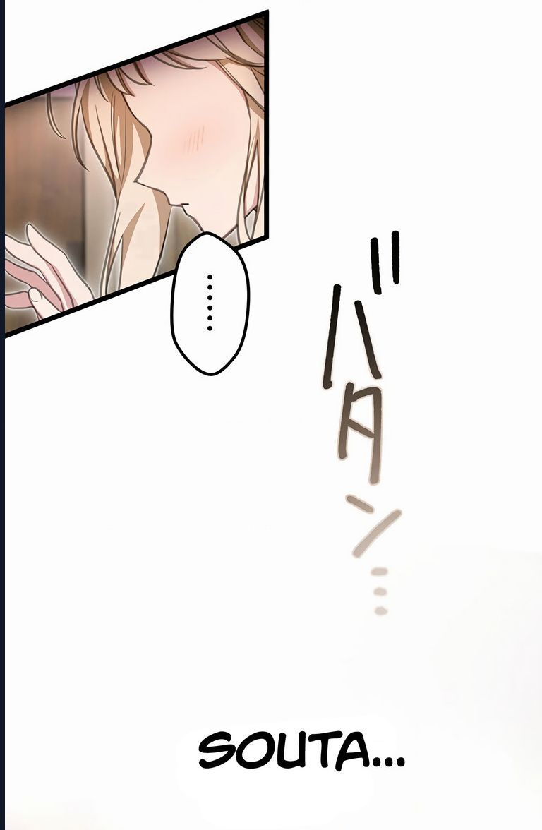 Nếu Hồn Ma Lần Đầu Biết Yêu Chap 13 - Next Chap 14