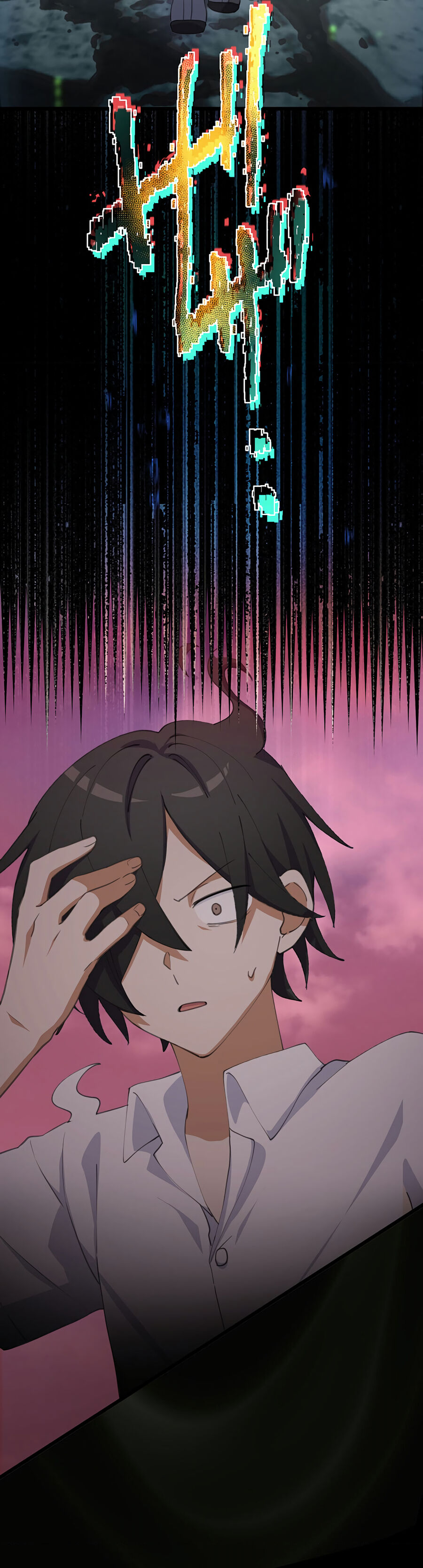 Nếu Hồn Ma Lần Đầu Biết Yêu Chap 14 - Next Chap 15