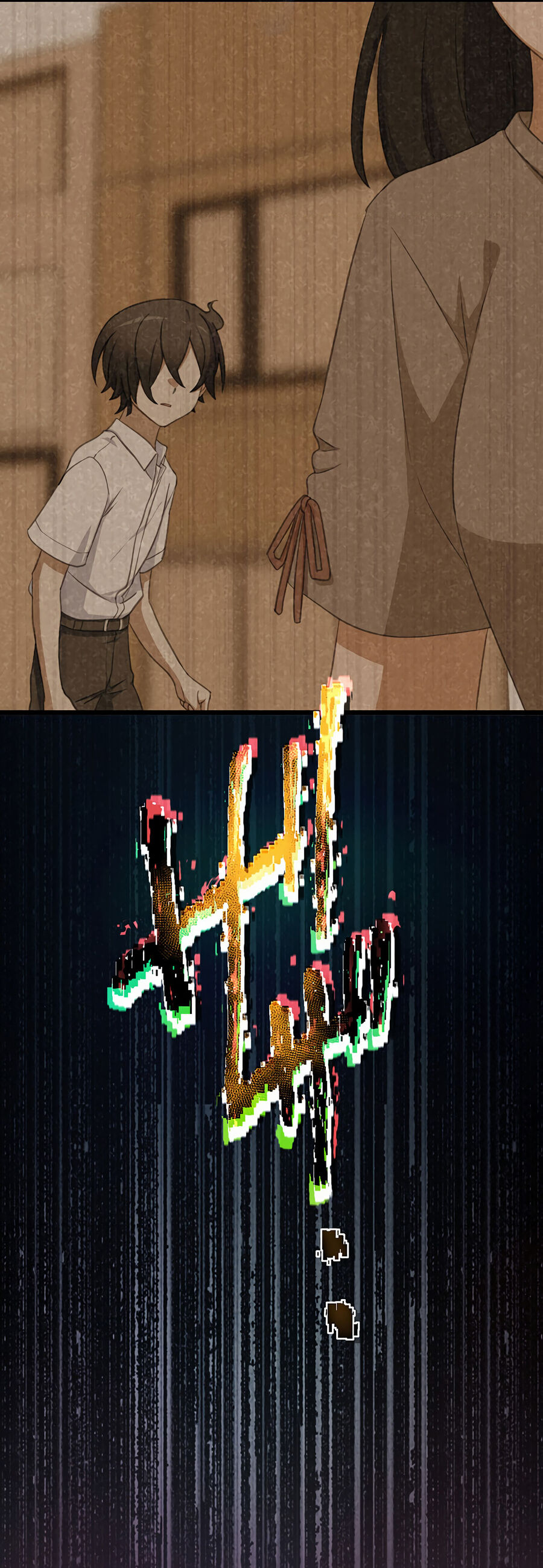 Nếu Hồn Ma Lần Đầu Biết Yêu Chap 15 - Next Chap 16