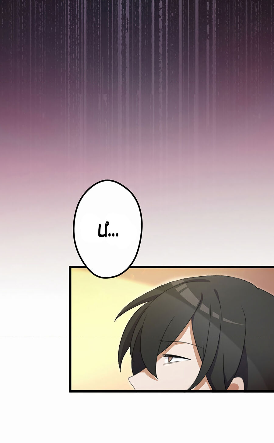 Nếu Hồn Ma Lần Đầu Biết Yêu Chap 15 - Next Chap 16